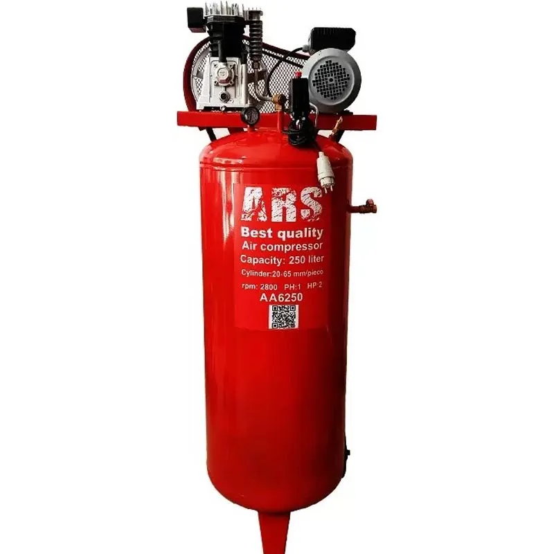 🌪️🔧کمپرسور 250سیم پیچ ایرانی ARS