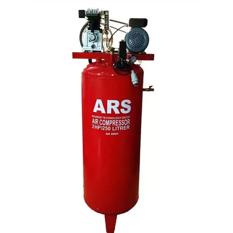 🚗💨 کمپرسور 250سیم پیچ دینام آلمینیوم ایرانی ARS  